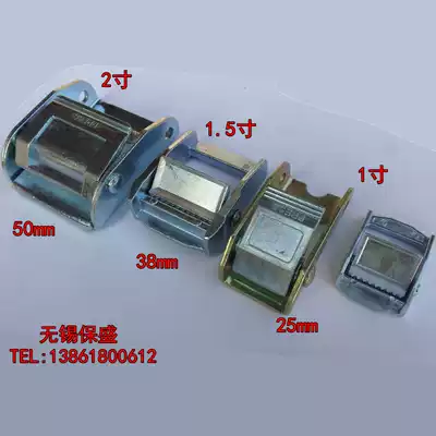 Press buckle tensioner lock rope tensioner bundler tensioner bolter tie strap