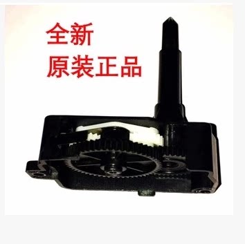 New original Yim TP-635 630K 630KII FP-620K color drive gear rotation gear