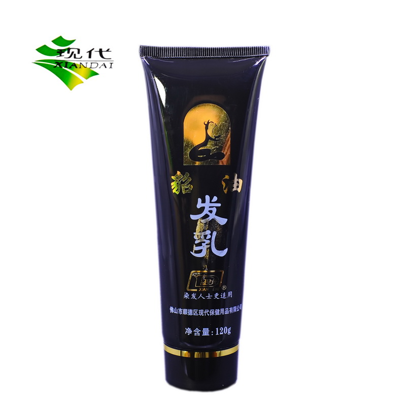 貂油发乳 120g x1