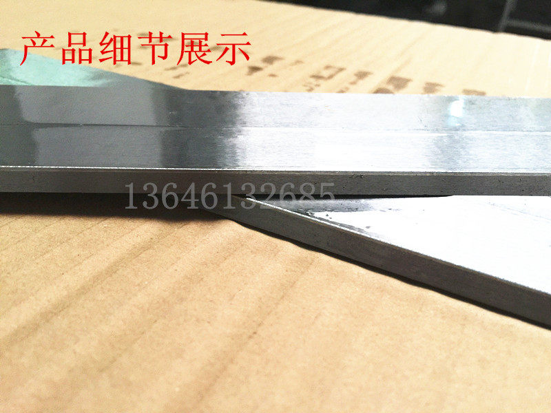 National standard 10100 centerless grinding plate centerless grinding bed accessories tungsten steel alloy plate knife plate lengthened custom 
