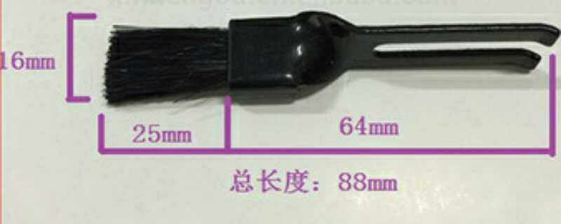 Homemade printing machine brush Komori machine brush Mitsubishi machine brush KBA machine brush Heidelberg brush