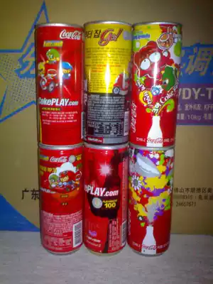 Coca-Cola Korea 250ml