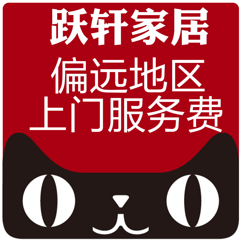 Ծ�������������������ɴ��β��