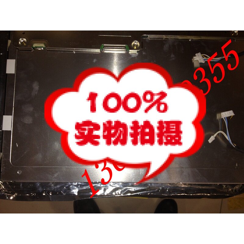 Supply LTM201M1-L01 LM20WE3 TLA1 SLA1 SLA3 Full View Angle Screen