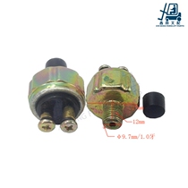 Forklift accessories CPC3K Old models Inspiring Brake Light Switch Brake Switch 12V Brake sensing switch