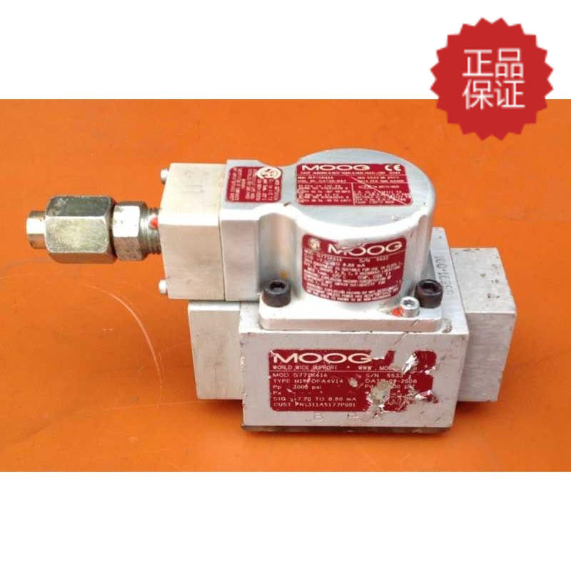 Original MOOG Moog G771K616 double jet servo valve sales professional repair