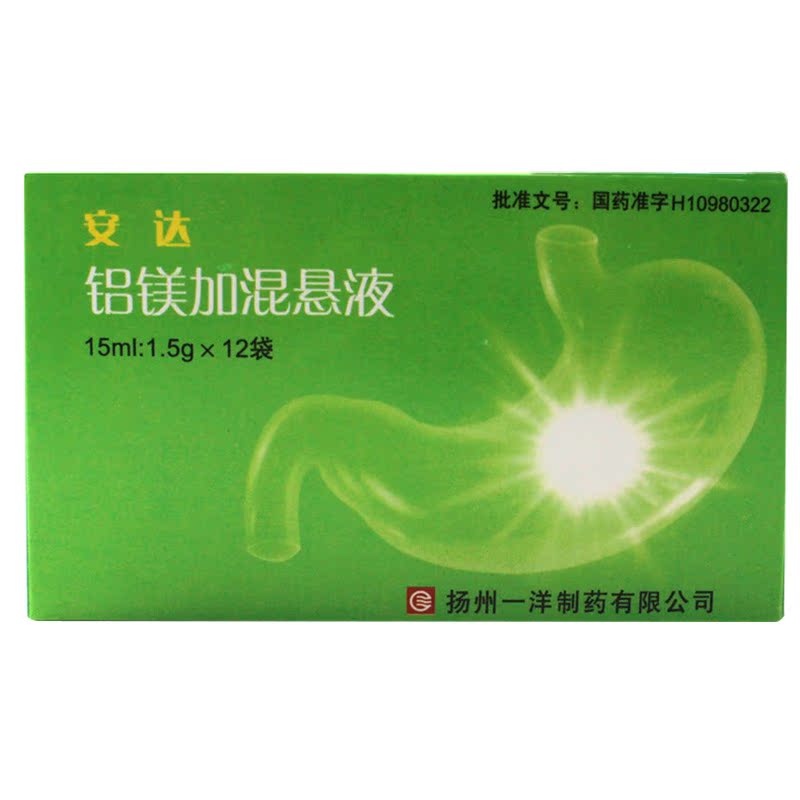 一洋 安达 铝镁加混悬液 15ml*12袋/盒