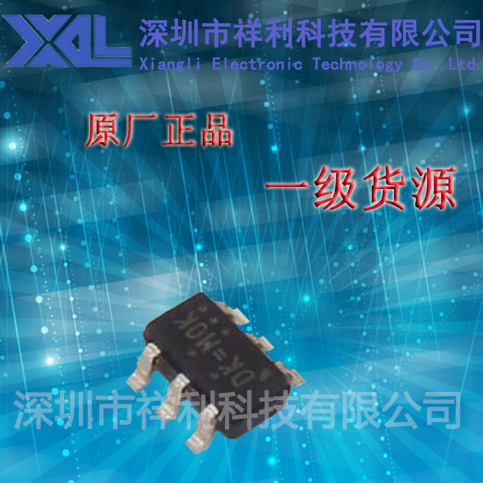 RT8259GE package SOT23-6 (supply RICHTEK series liquid crystal power chip) 1st class source