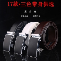 Leather Strap Male Automatic Buckle Genuine Leather Business Casual Positive Dress Mens Belt Black Pants With Z Letter Tide Casual