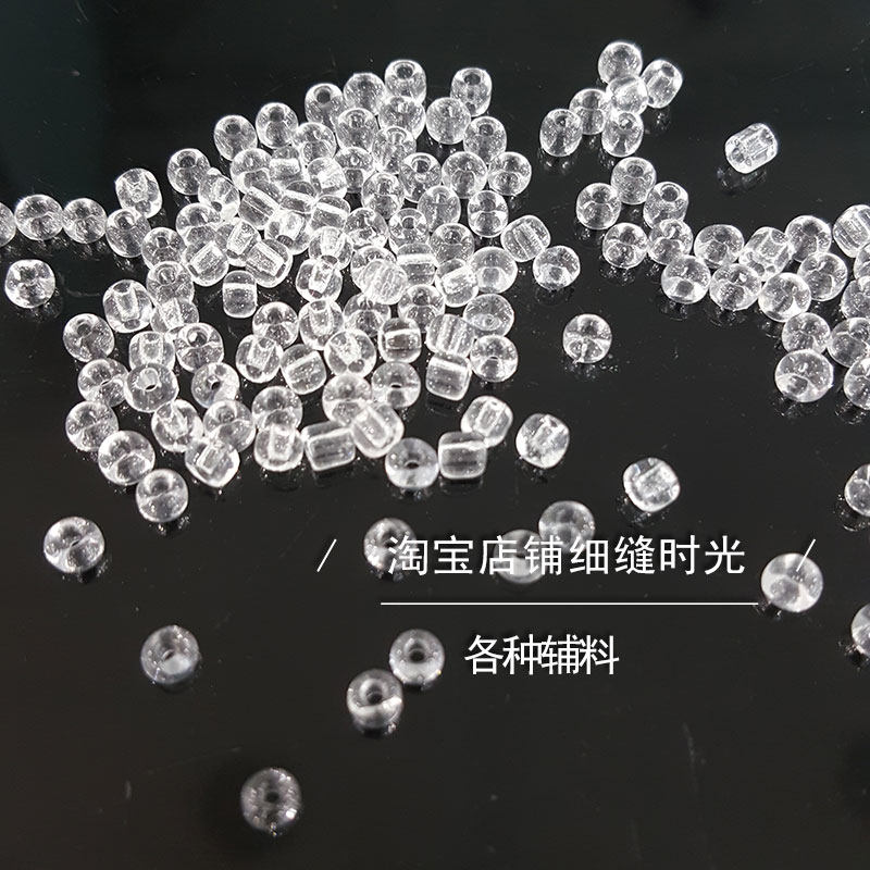 Imported Glass Rice Beads Small Beads Loose Beads Handmade DIY Ornament Clothing Wedding accessories Beads Accessories Positioning Beads