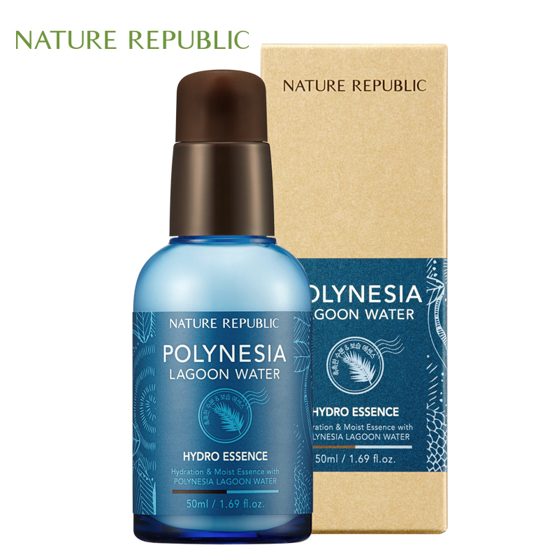 Nature Republic自然乐园波利尼西亚紧致皮肤补水保湿精华液50ml
