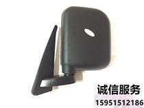 Futian Times Yuling truck wind wind truck mirror rear mirror rearview mirror