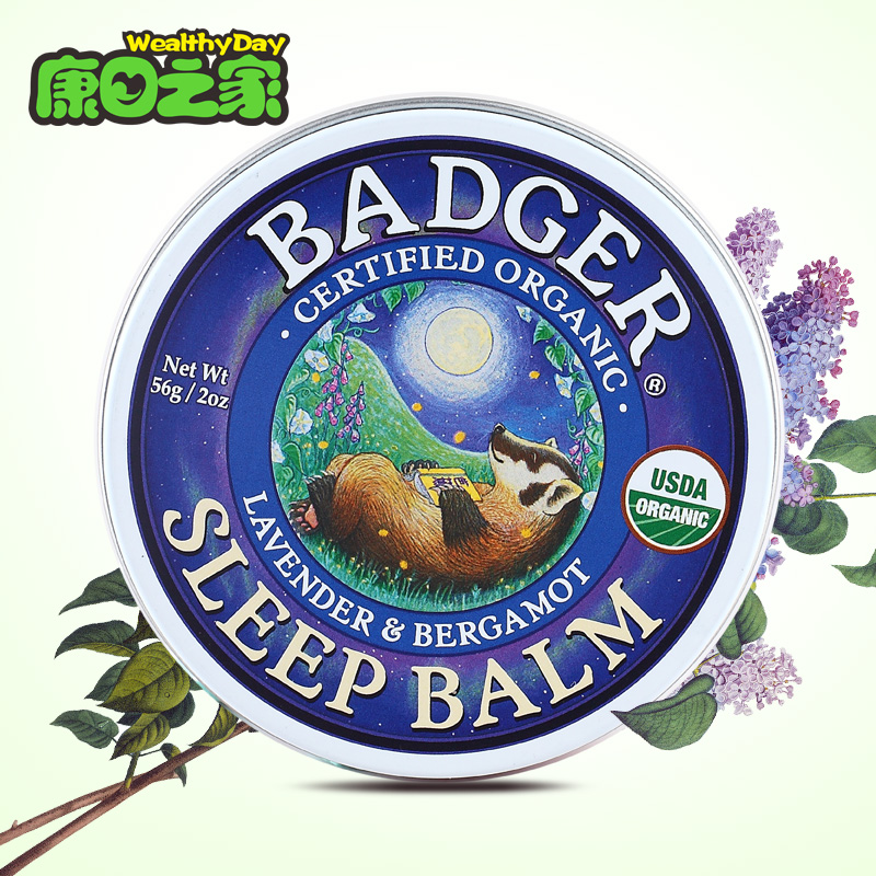 badger/贝吉獾助眠膏 好梦连连膏 2oz 美国天然有机防失眠安睡膏