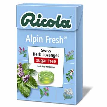 台湾官网直邮进口利口乐 香草薄荷润喉糖(45g)