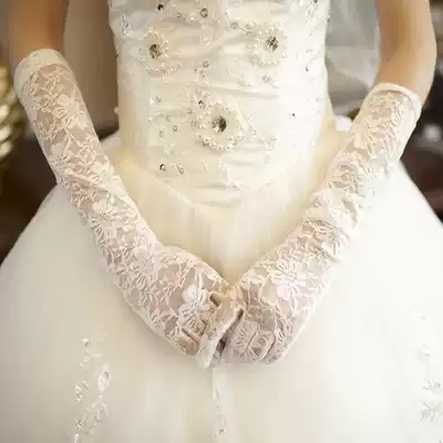 White long version of lace bridal gloves Wedding wedding matching does not leak fingers Wedding dress accessories gloves