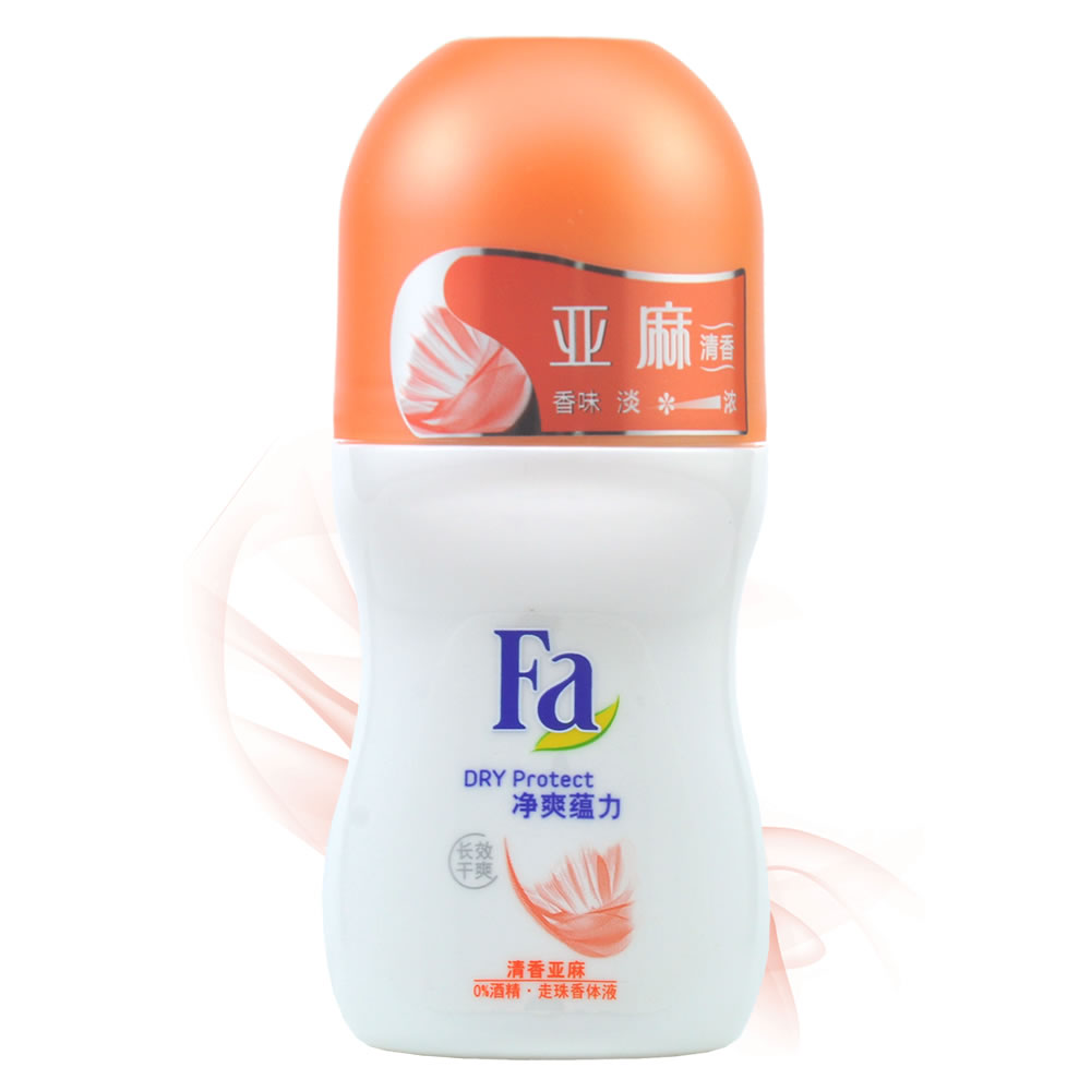 FA走珠香体液净爽蕴力清香亚麻50ml 檀木沉香止汗露去体味干爽