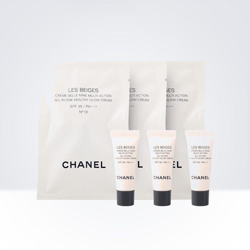 Chanel/香奈儿自然亮肌乳SPF30-2.5ml*3超值套装 妆前乳 修饰肌肤