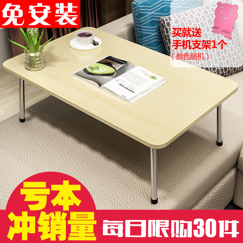 �ɿɼѱʼǱ��������ʼǱ��� Բ��