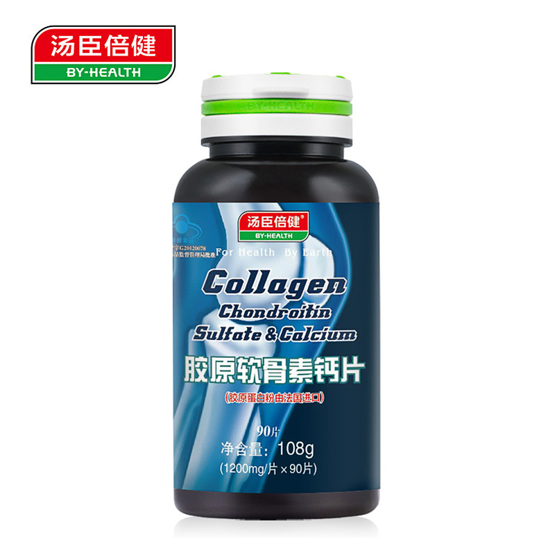 汤臣倍健R胶原软骨素钙片 1200mg/片* 90片