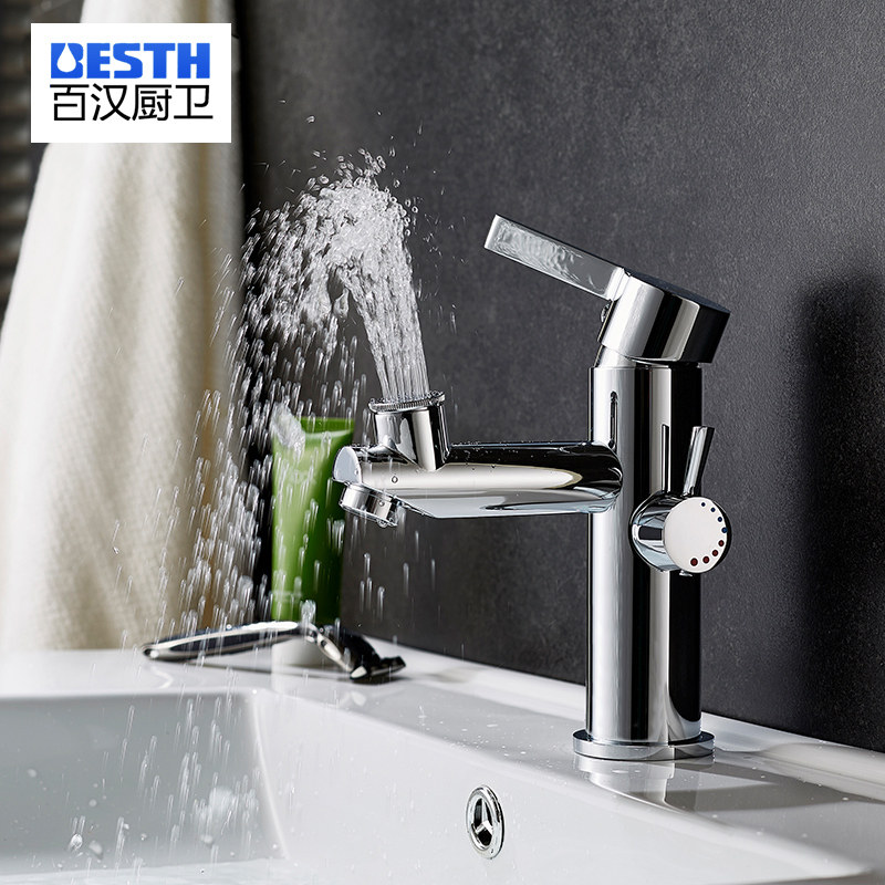 �ٺ�ȫͭ��ԡ������ͷbh5025