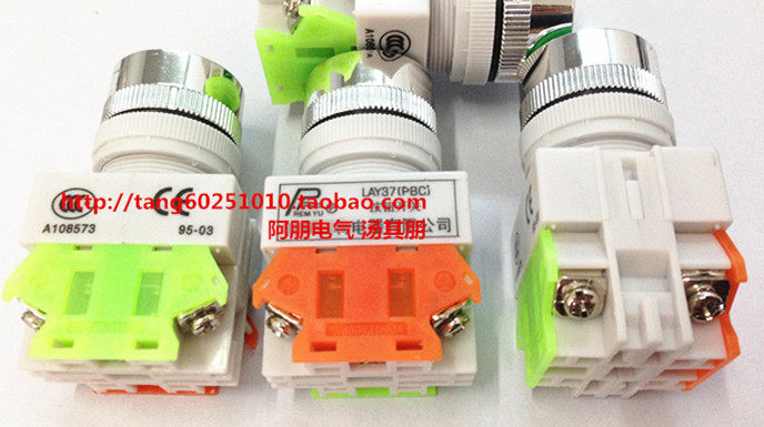 Self-locking button switch LAY37-11BNZS 11T Y090 one open one closed flat head self-locking 10 pieces