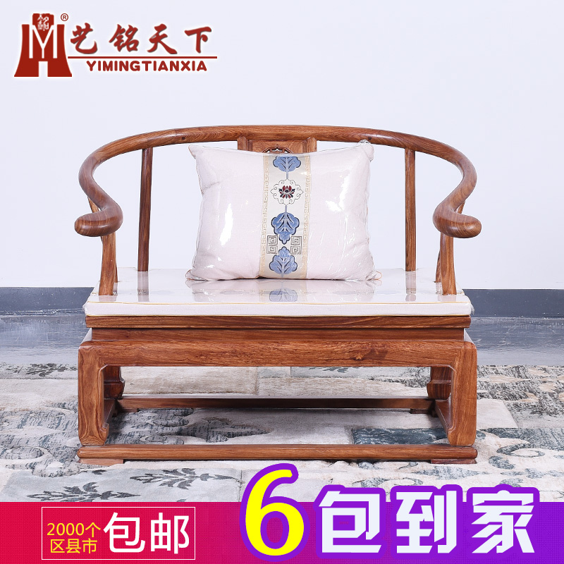 �������º�ľ�Ҿ߻���ľȦ��