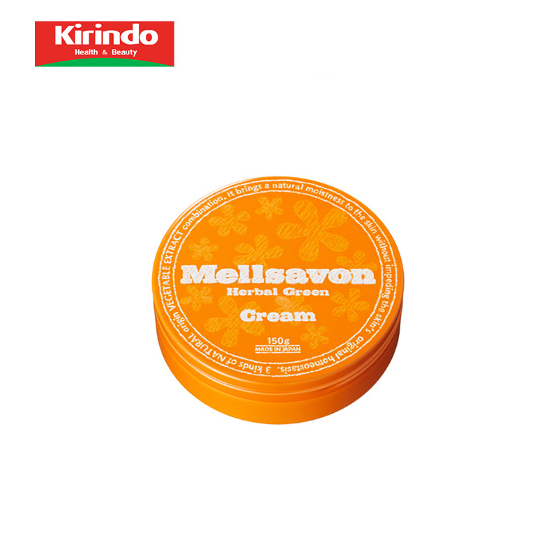 【Kirindo】日本进口mellsavon保湿身体乳/面霜两用 橙色罐装150g