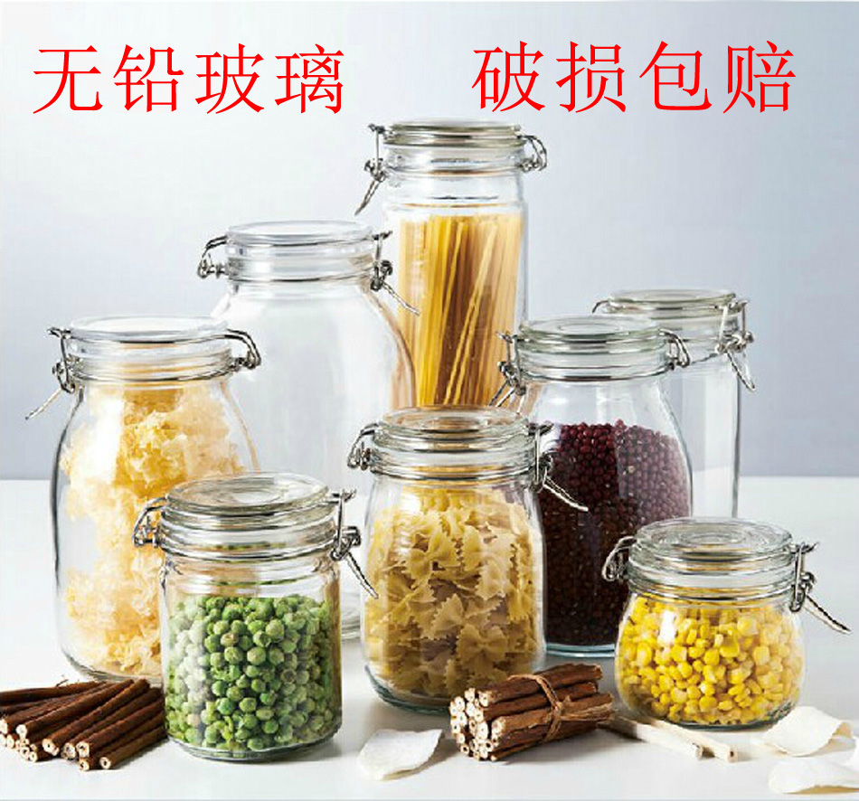 Hot Sale Round Square Glass Sealed Jar Storage Jar Tea Jar Candy Jar Homemade Jam Bottle Mask Bottle