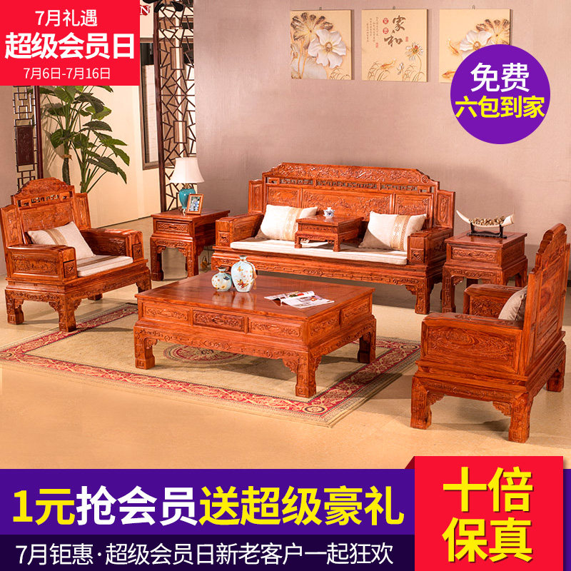 ������ľ�Ҿ�ɳ��YX862