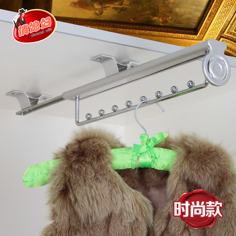 Pretty wife's wardrobe clothes rod clothes rod telescopic trouser rack top-mounted wardrobe hardware telescopic clothes hanger