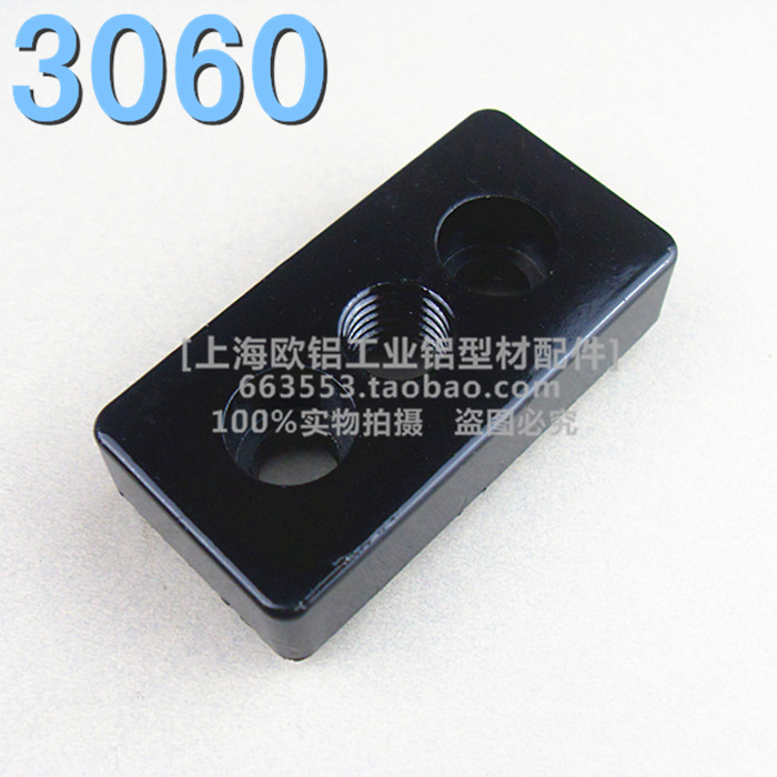 3060 zinc alloy black end face connection plate connection block Industrial aluminium extrusion material accessories castors hooded foot support block