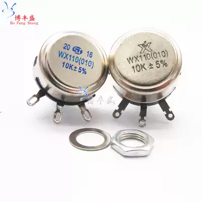 Single turn wire wound potentiometer WX110(010) 1W 10K spot