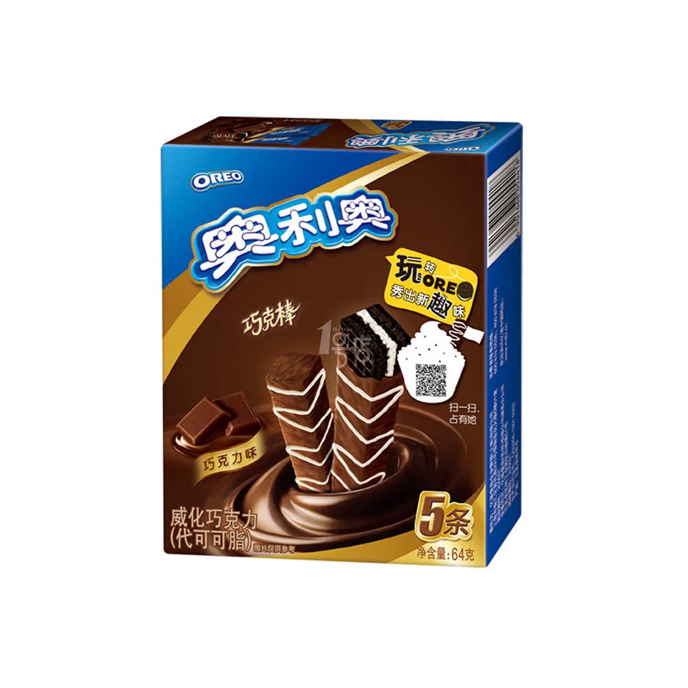 奥利奥 巧克棒随心装（巧克力味饼干）12.8g*5/盒