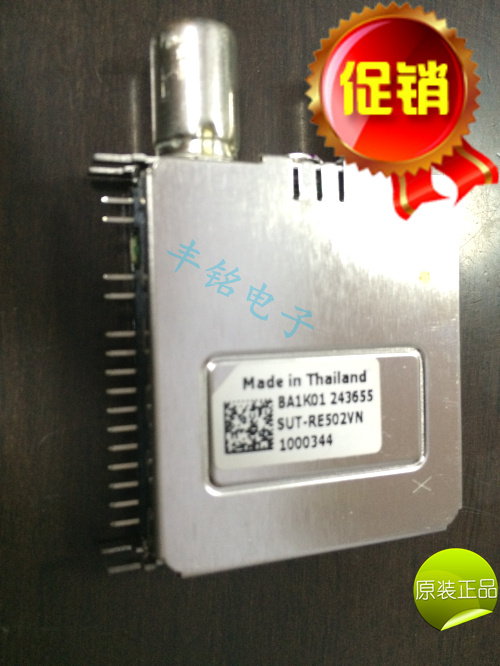 Thailand BA1K01 SUT-RE502VN