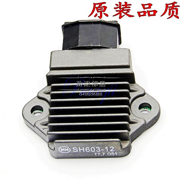 CB400 VFR RVF400 CB-1 CBR250 Sapphire NSR250 Wasp VTR Rectifier Charging Silicon