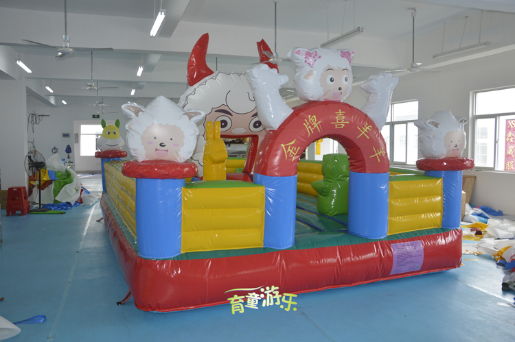 ��ͯ�������������С���ݳǱ���԰