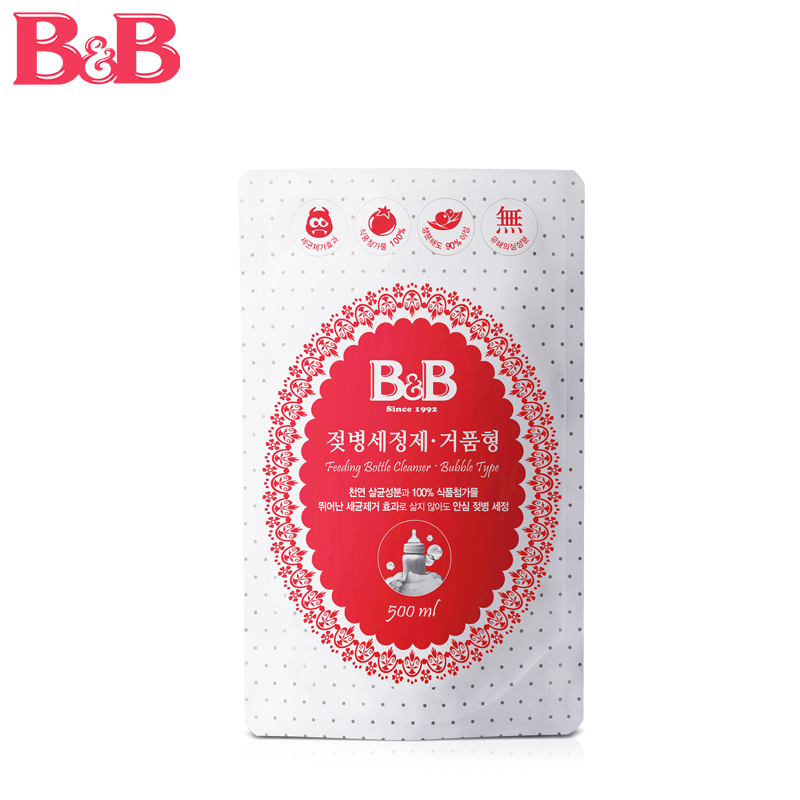 韩国保宁婴儿奶瓶清洗剂 B&B宝宝奶瓶泡沫型清洗液/清洁剂500ML