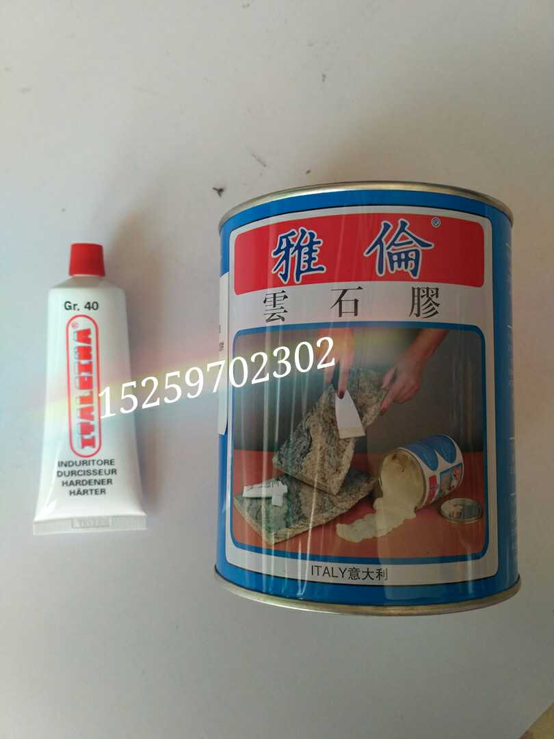 Italy Imports Yallan Vigorous Sergeist Clouds Stone Glue TV Background Wall Marble Head Tile Repair Glue 1L Liter
