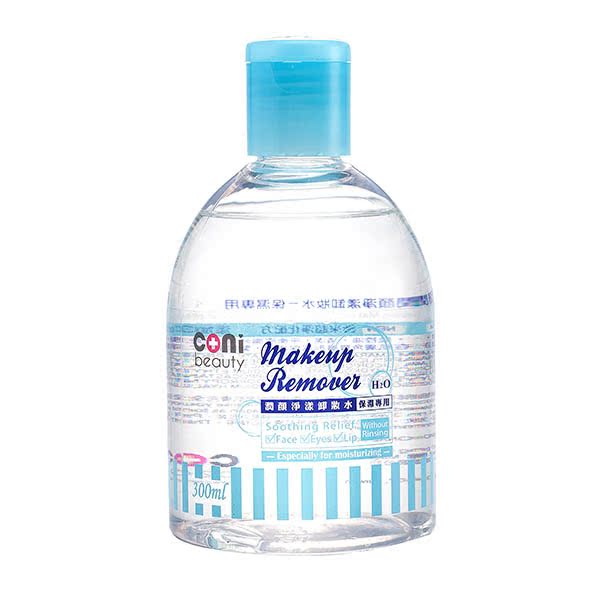 coni beauty 卸妆水系列【共2款】 300ml/瓶台湾官网直邮进口