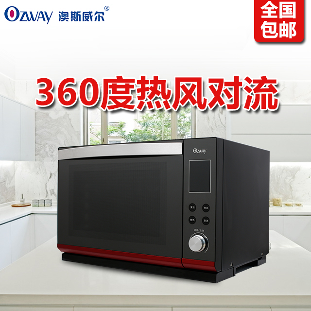 Ozway Auswell ZKL-T28E Electric Steamer Electric Steamer Steam oven Tabletop steamer