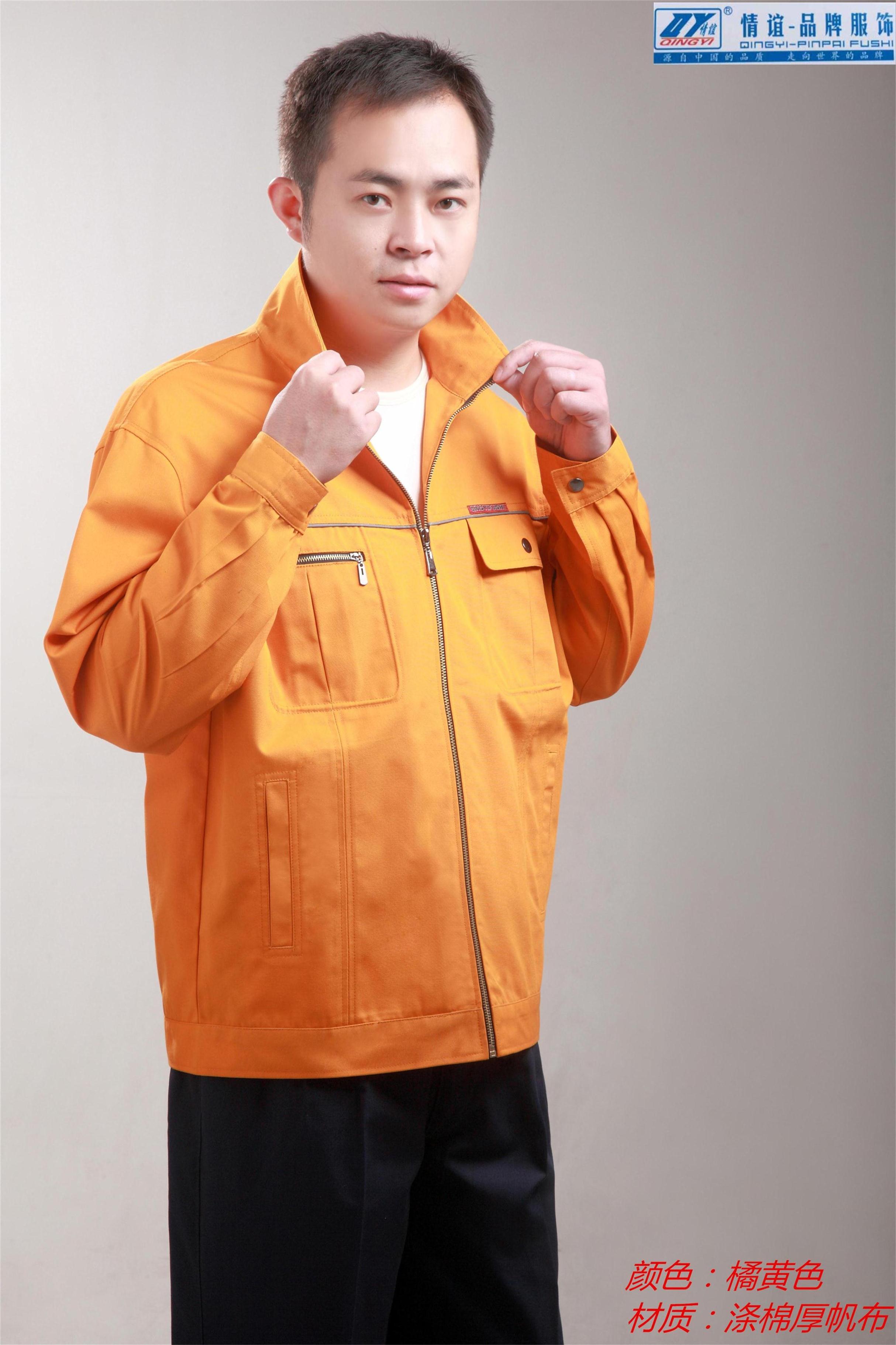 Camaradage Clothing Thick-style Collar Canvas Monolayer Jacket work clothes Lawless electrician clothes 2068 models