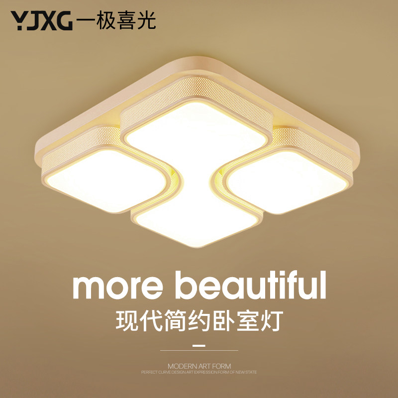 һ��ϲ��led�ִ�������XG-A1082