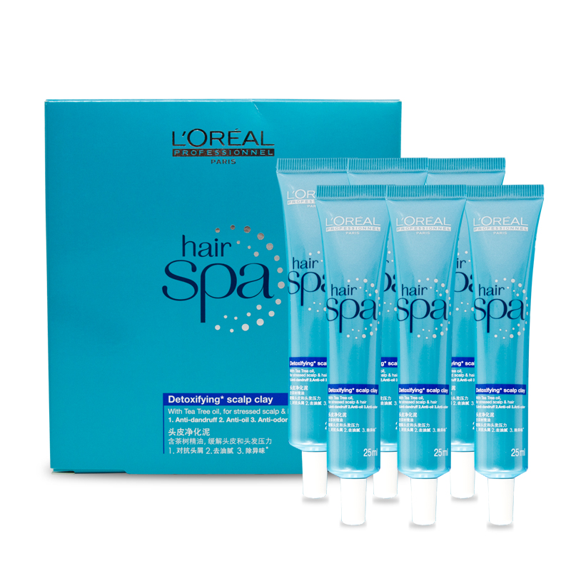 新品欧莱雅正品丝泉头皮净化泥25ml×6去屑止痒清爽去油除异味