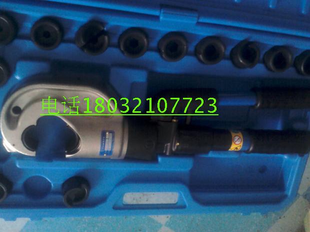 HT131-C one-piece manual hydraulic pliers 300mm2 Italian cembre press wire pliers