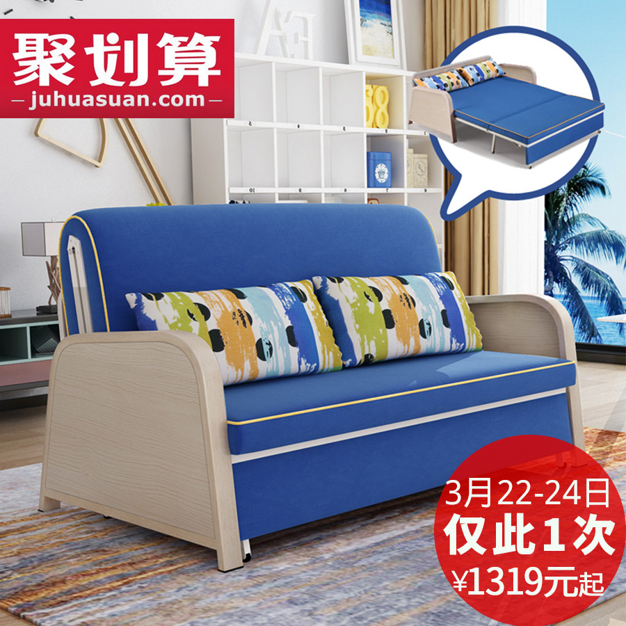 �ľӼ�Ʒ���۵�����ɳ����S580