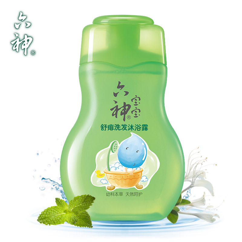 【天猫超市】六神宝宝舒痱2合1洗发沐浴露200ml 温和易冲洗 儿童