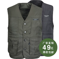 Mùa đông mới trung niên cotton vest nam dày thường giản dị nhiều túi bông cộng với cotton xuống bông vest mùa thu áo khoác vest nam hàn quốc