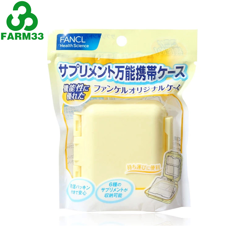 日本FANCL/芳珂 专用便携药盒 轻巧多格 精美实用 5700