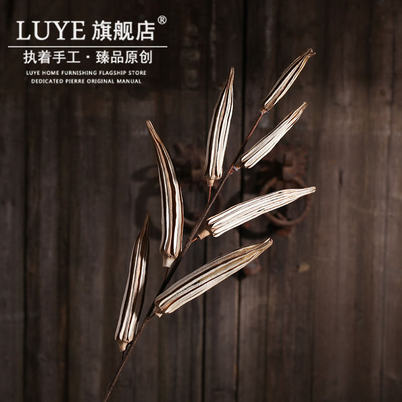 luye�ɻ�������Ȼ����Ʒ