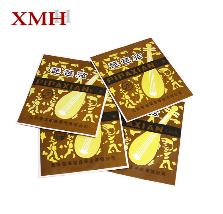 Xinghai Gospel Brand Pipa Strings Steel Pipa Strings 1 (One) 2 3 4 Sets Beijing Xinghai Gospel